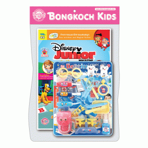 หนังสือ Disney Junior + ชุดคุณหมอฟัน